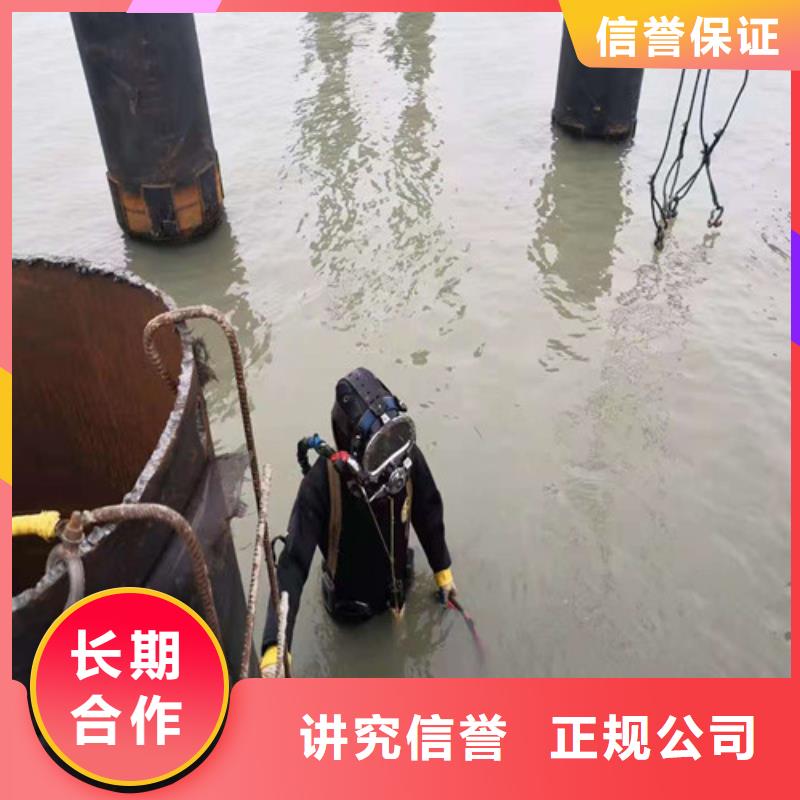水下切割,水下照相服務(wù)價(jià)格透明