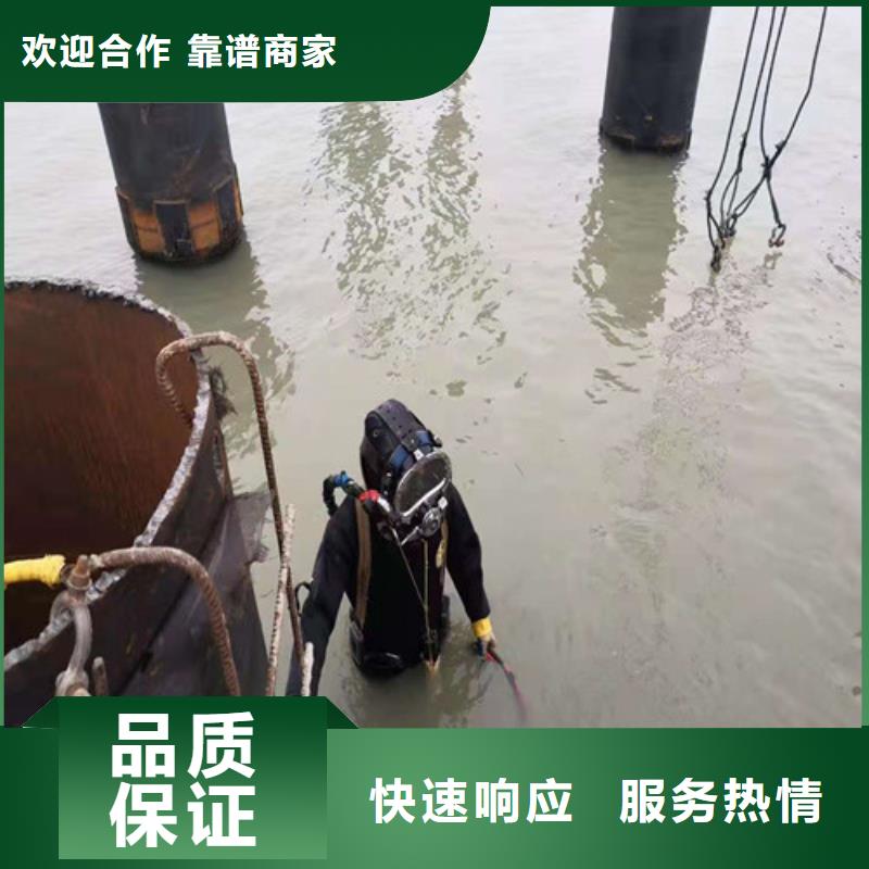 水下切割过江管道铺设比同行便宜