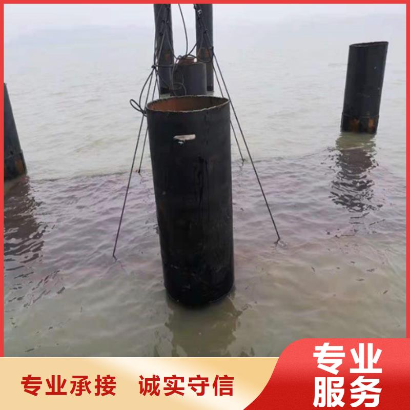 水下切割_水下沉管資質(zhì)齊全