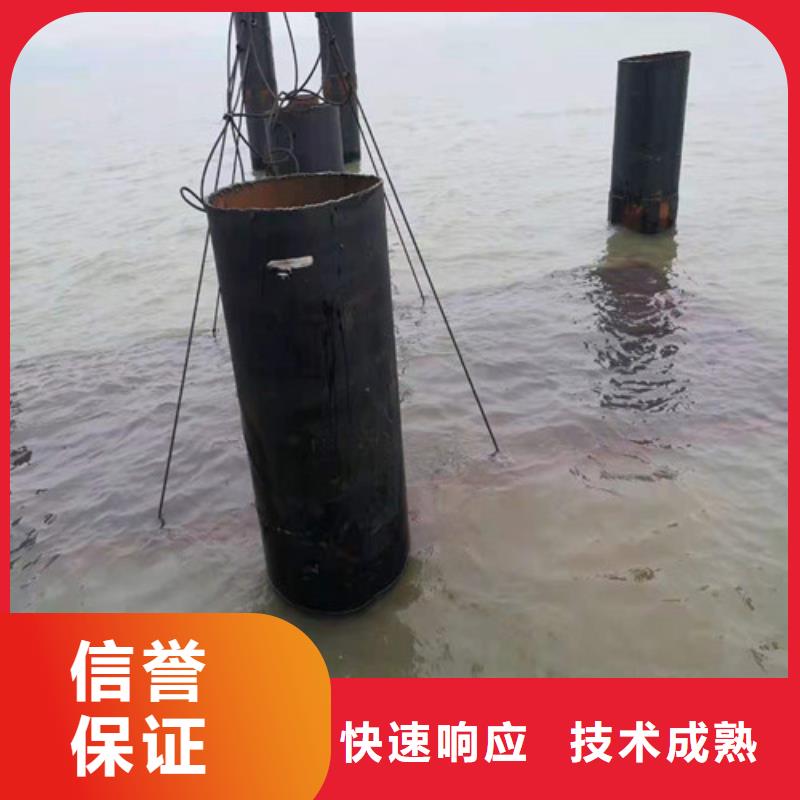 水下切割,沉井施工質(zhì)量保證
