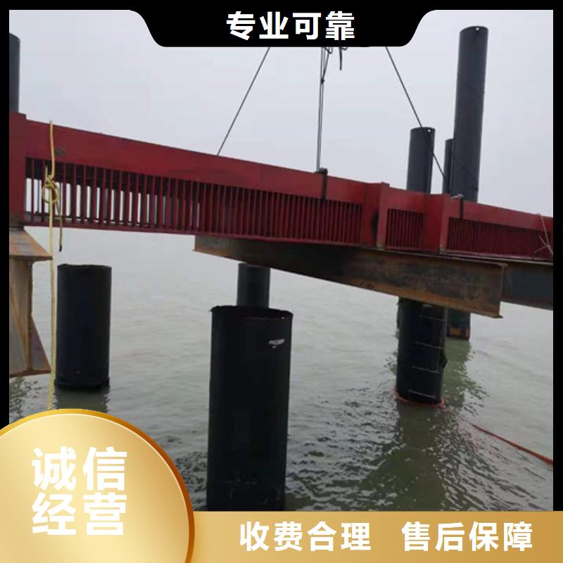 水下切割水下清理工程精英團(tuán)隊(duì)