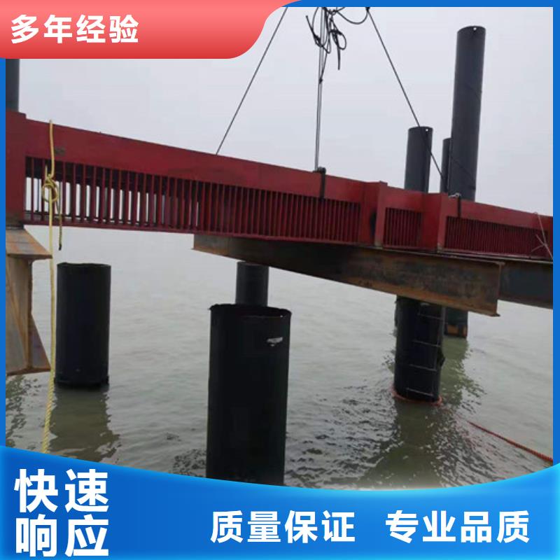 水下切割-过江管道铺设24小时为您服务