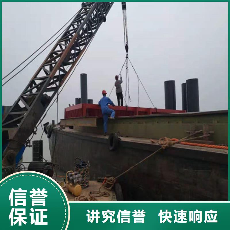 水下切割,水下安裝2025公司精心