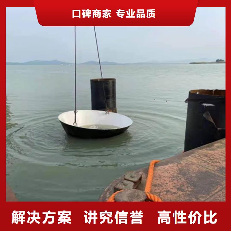 水下切割本地打捞放心