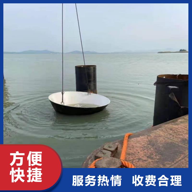水下切割,水下安裝2025公司精心