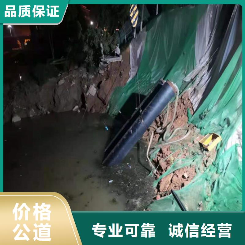 水下切割,水下照相服務(wù)價(jià)格透明