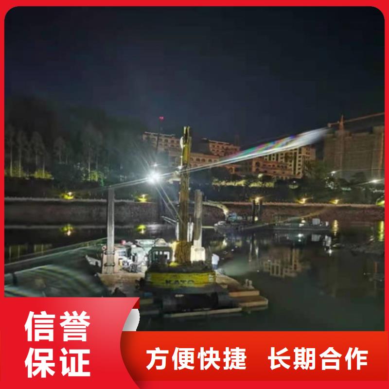 水下切割水池堵漏技術好