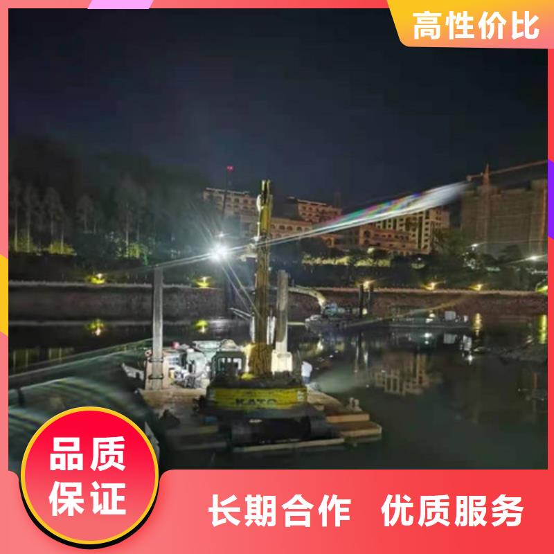 水下切割水下爆破團(tuán)隊(duì)精英團(tuán)隊(duì)