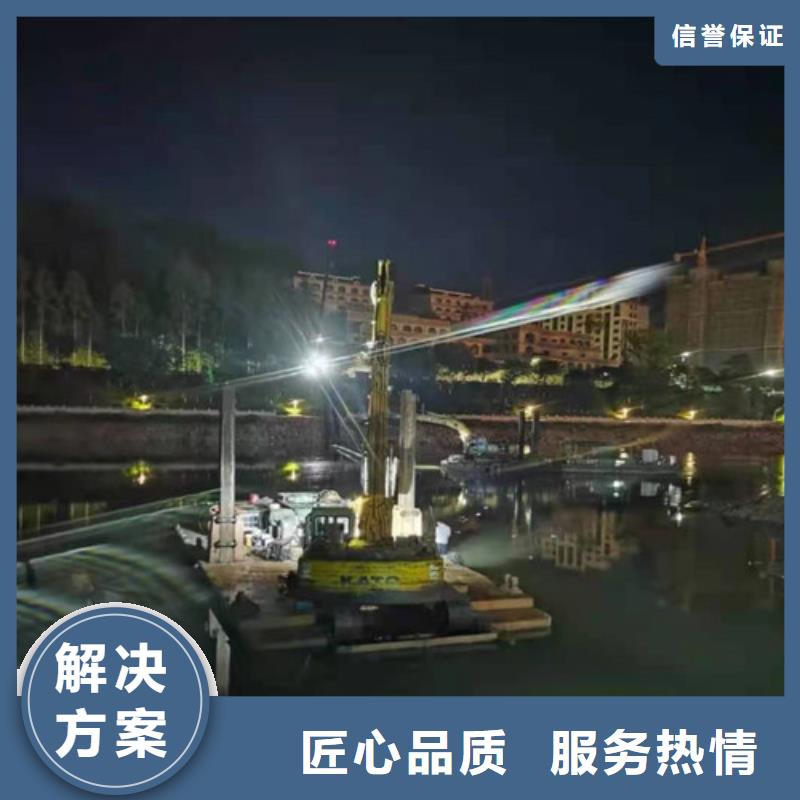 水下切割水下機(jī)器人資質(zhì)齊全