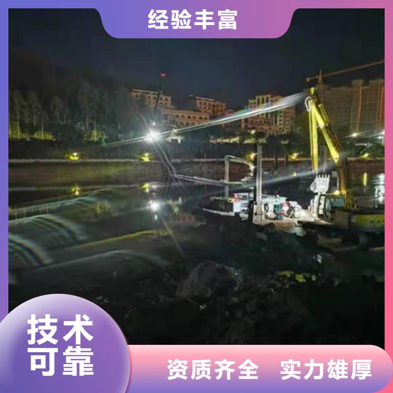 水下切割,水下照相服務(wù)價(jià)格透明