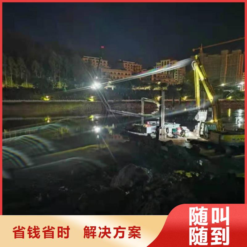 水下切割-水下拆墙工程一站式服务