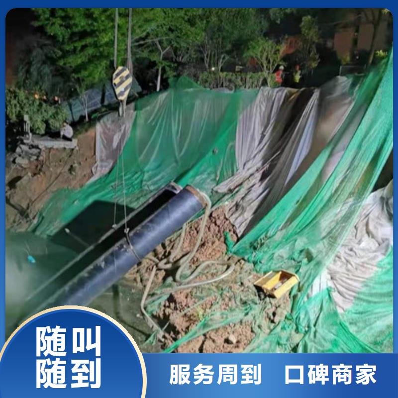 水下切割,水下照相服務(wù)價(jià)格透明