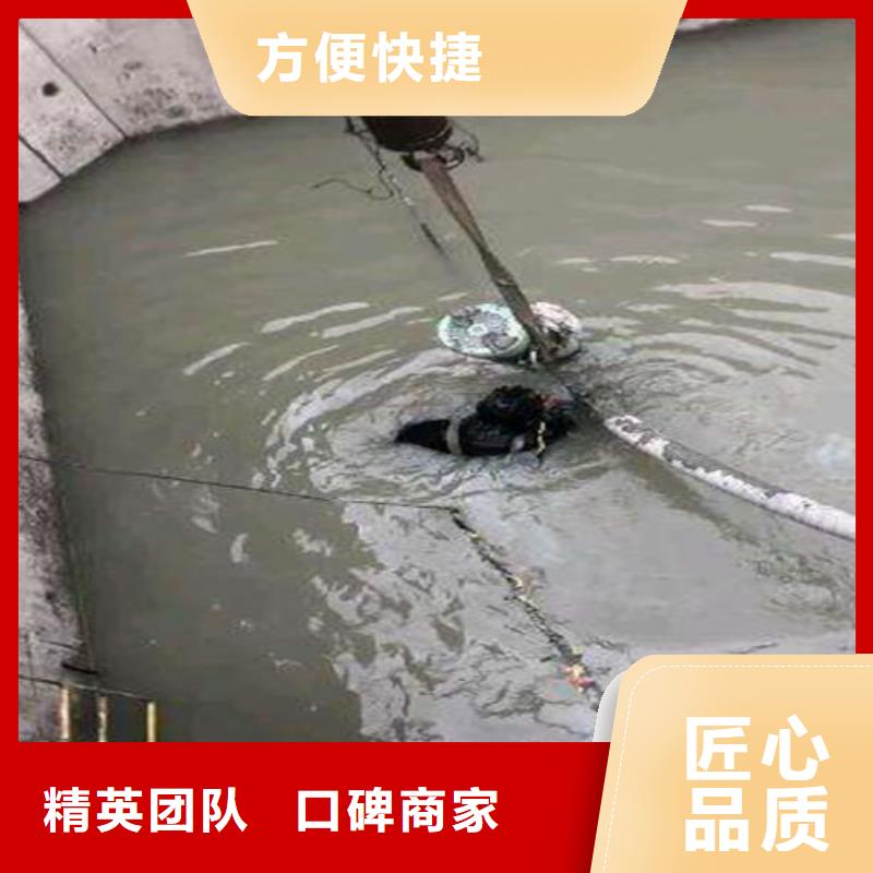 水下切割,水下照相服務(wù)價(jià)格透明