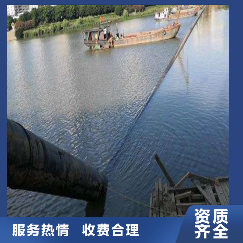 水下切割,水下照相服務(wù)價(jià)格透明