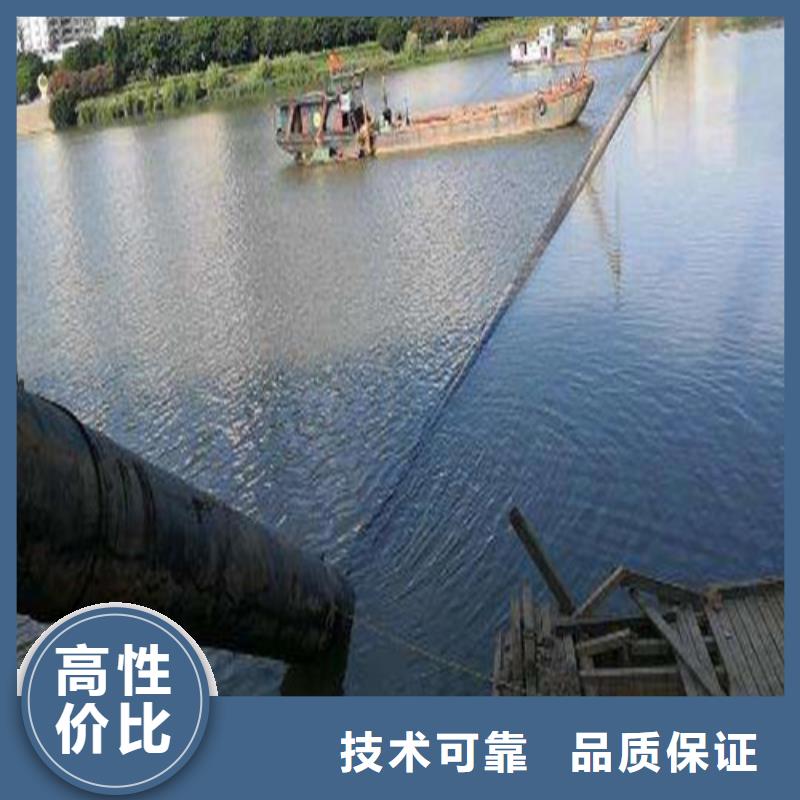 水下切割潛水堵漏口碑公司