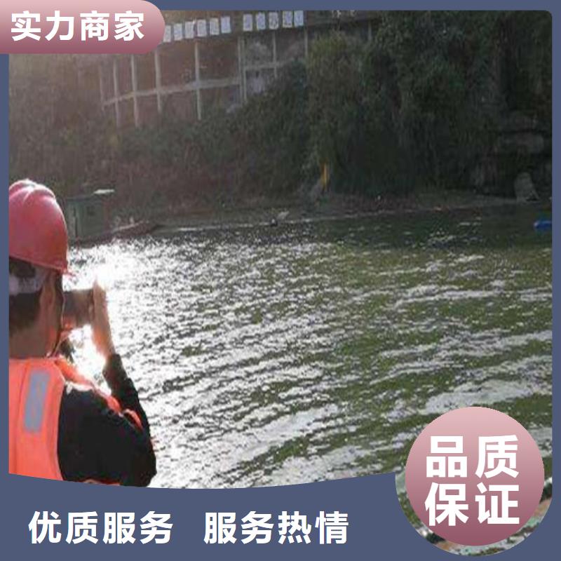 水下切割,水下照相服務(wù)價(jià)格透明