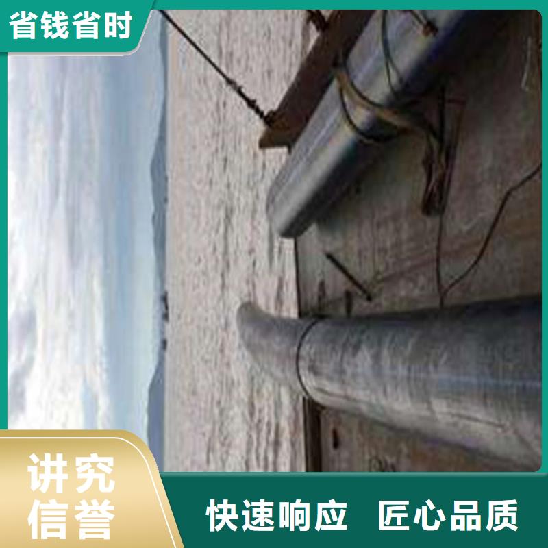 水下切割潜水堵漏明码标价