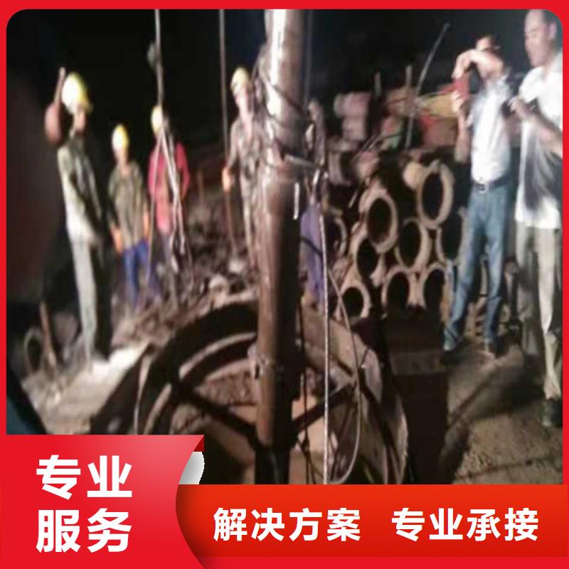 水下切割,水下照相服務(wù)價(jià)格透明