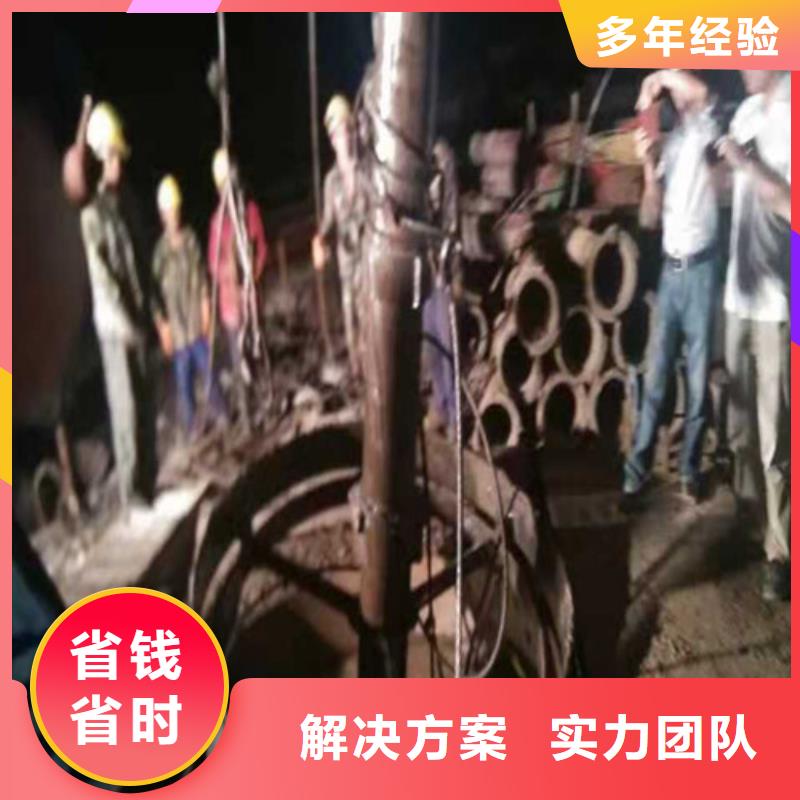 水下切割,水下切割焊接優(yōu)質服務