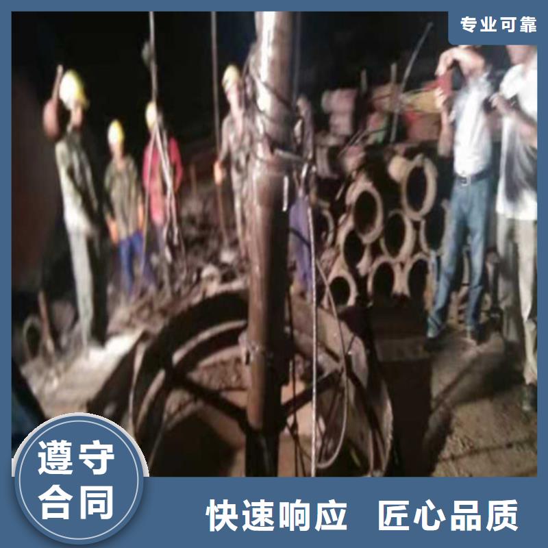 水下切割_水下沉管資質(zhì)齊全