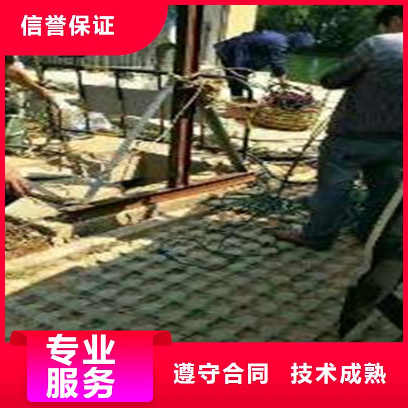 水下切割_水下沉管資質(zhì)齊全
