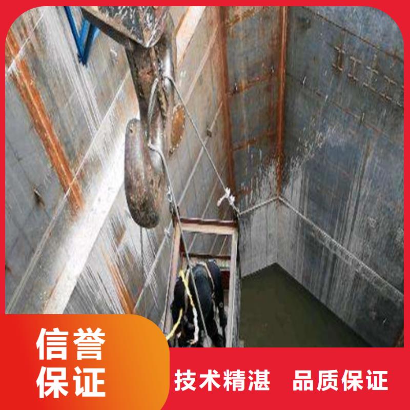 水下切割,水下照相服務(wù)價(jià)格透明