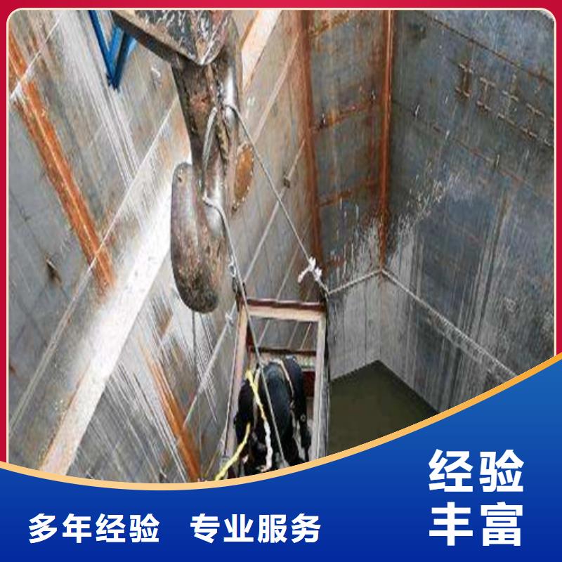 水下切割,水下照相服務(wù)價(jià)格透明