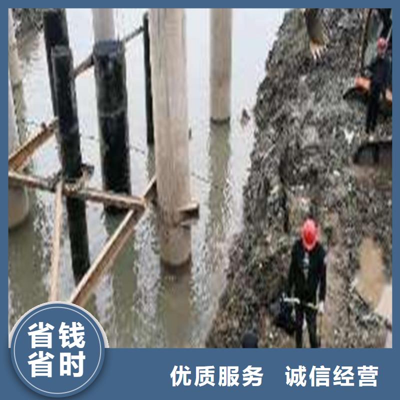 水下切割,水下照相服務(wù)價(jià)格透明