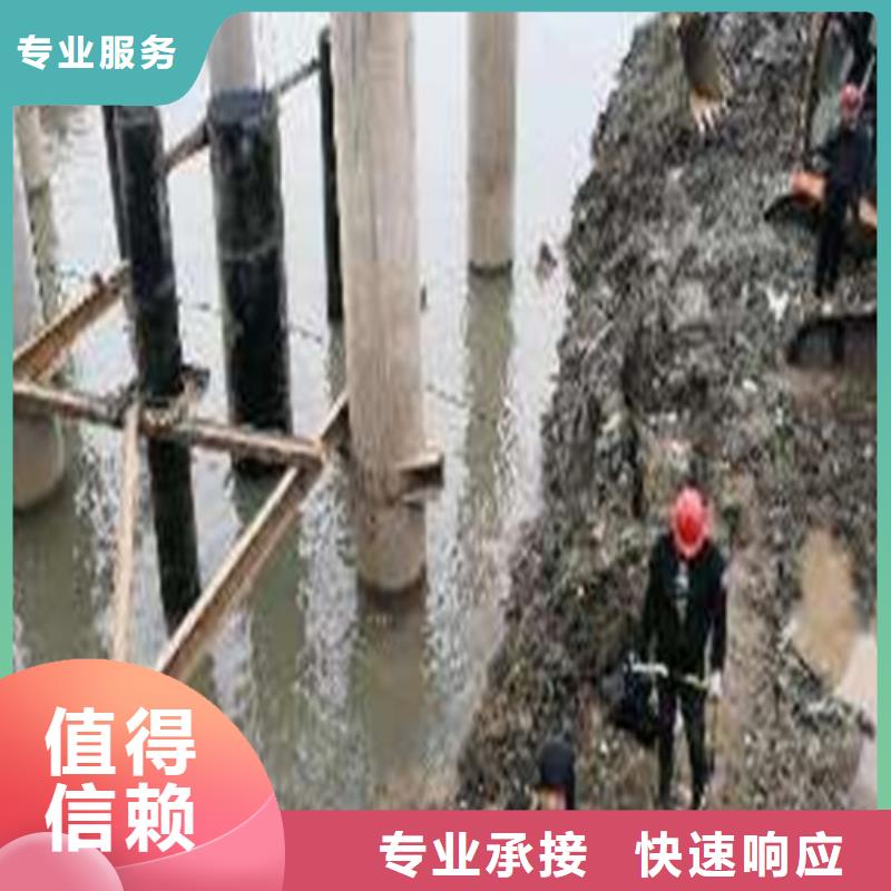 水下切割,水下照相服務(wù)價(jià)格透明