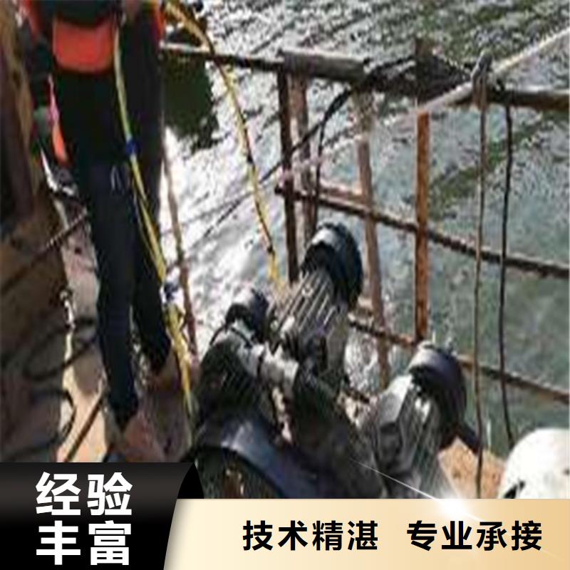 水下切割_水下沉管資質(zhì)齊全
