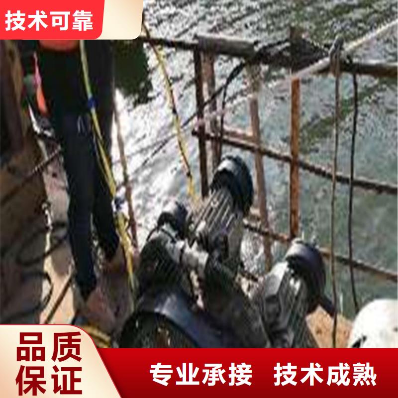 水下切割,水下照相服務(wù)價(jià)格透明
