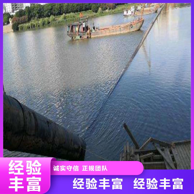 水下切割,水下照相服務(wù)價(jià)格透明