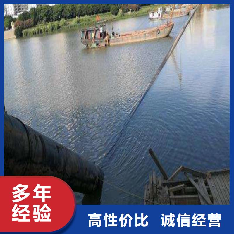 水下切割,水下照相服務(wù)價(jià)格透明