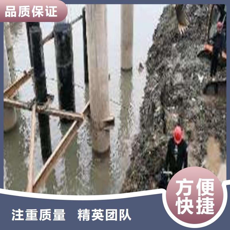 水下切割_水下沉管資質(zhì)齊全