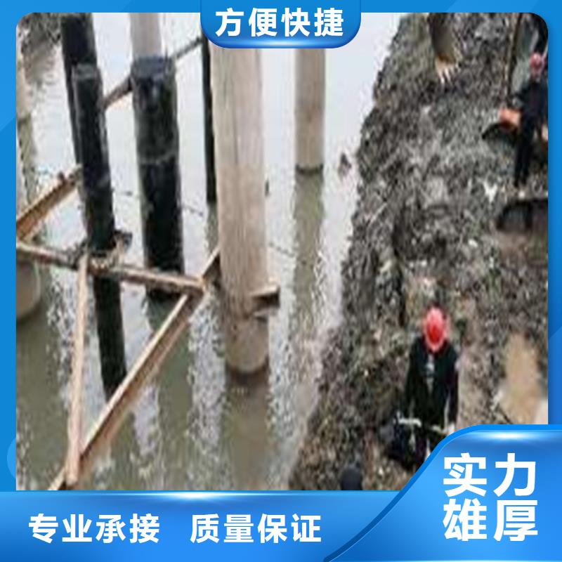 水下切割,水下照相服務(wù)價(jià)格透明
