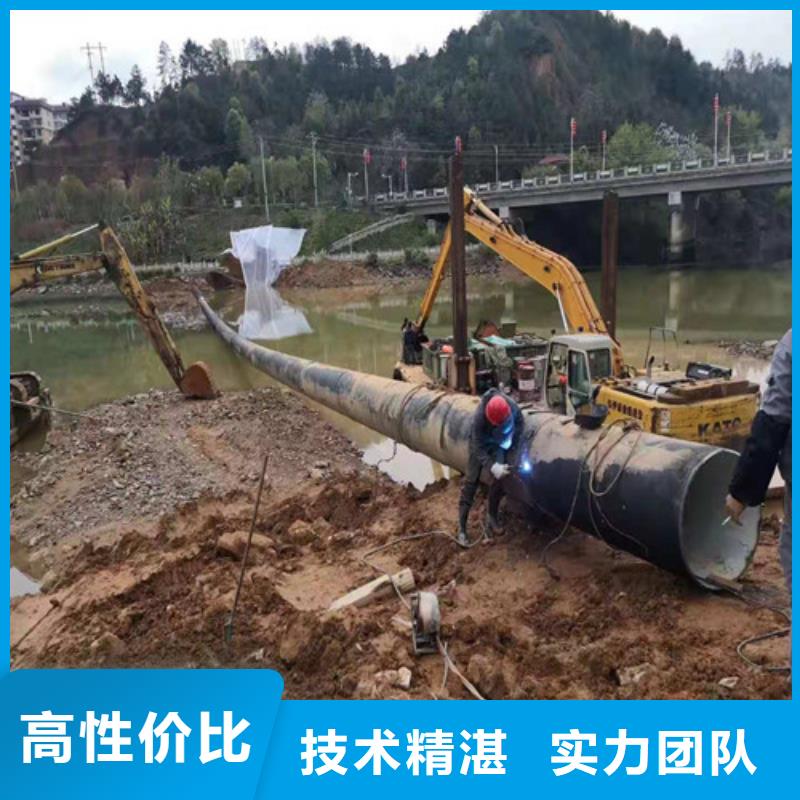 水下施工沉井施工良好口碑