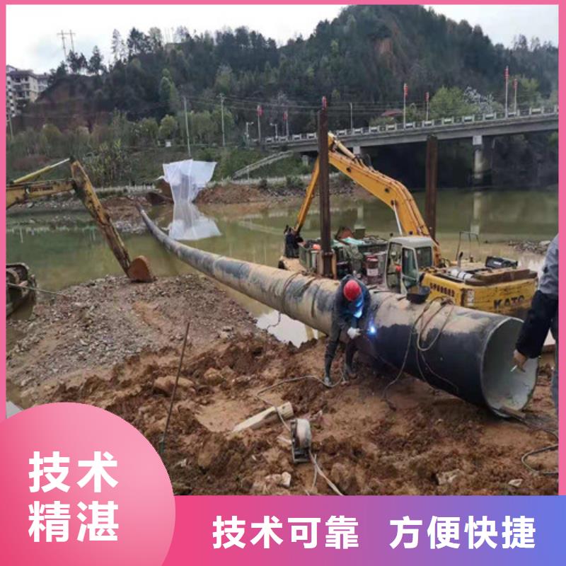 水下施工潜水打捞24小时为您服务