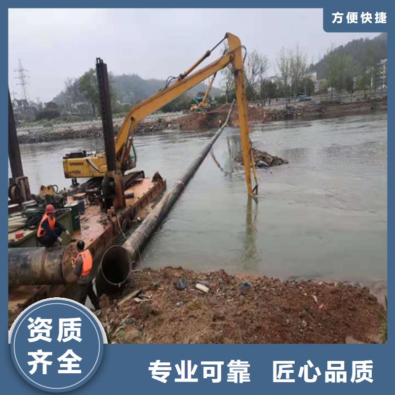 水下施工水下清淤良好口碑