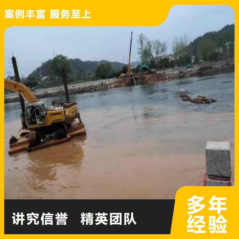 水下施工水下封堵施工方便快捷