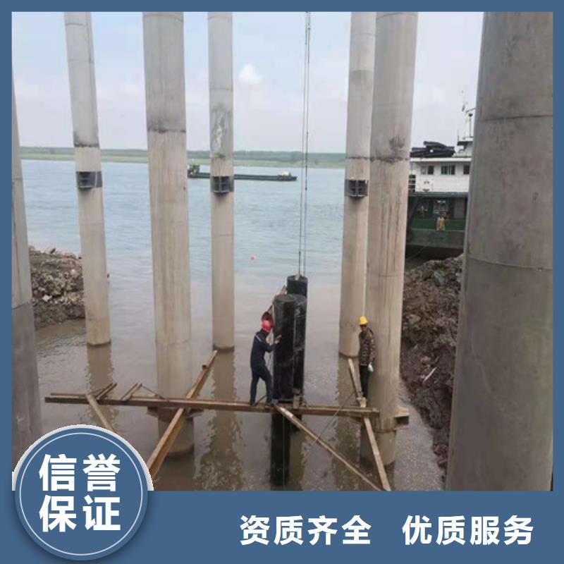 水下施工水下打捞队专业可靠