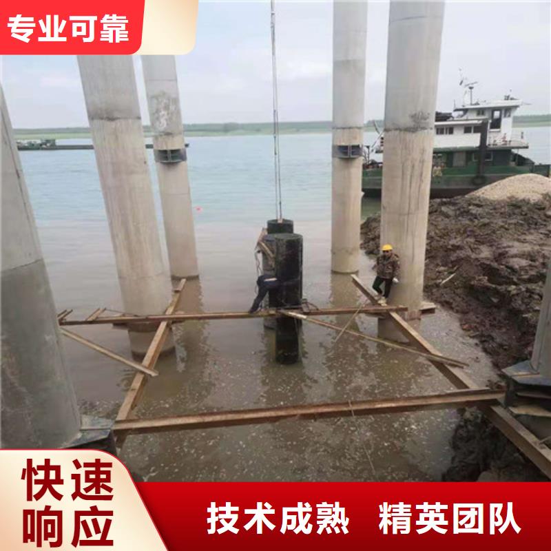 水下施工潛水施工價(jià)格透明
