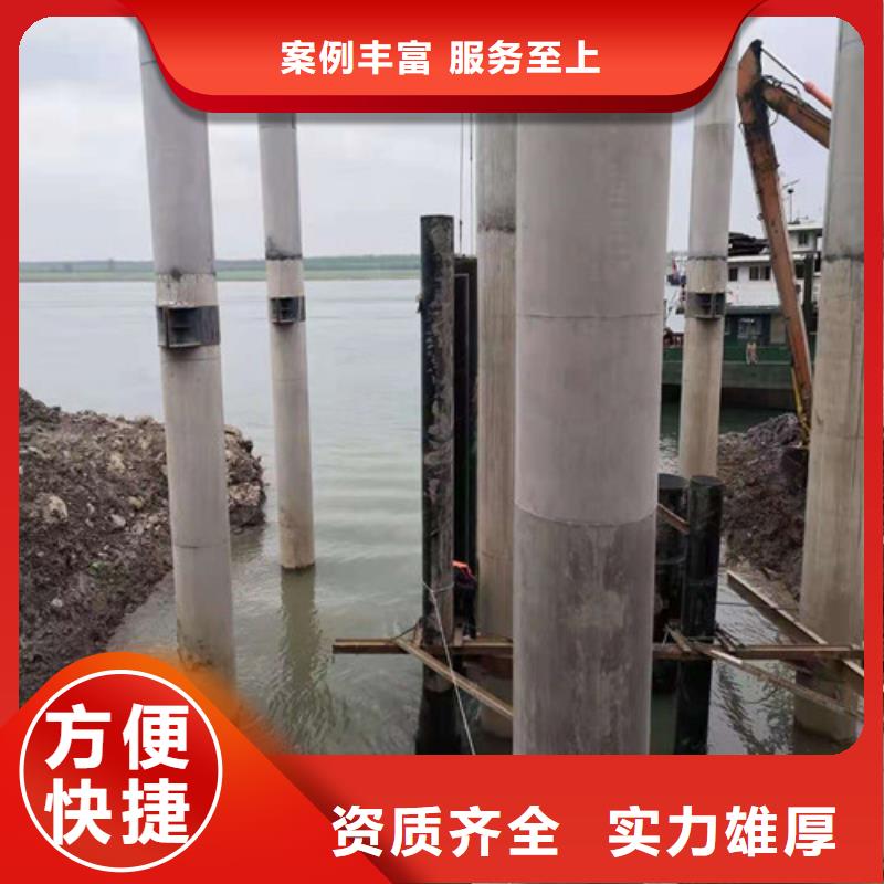 水下施工水下切割焊接品质服务