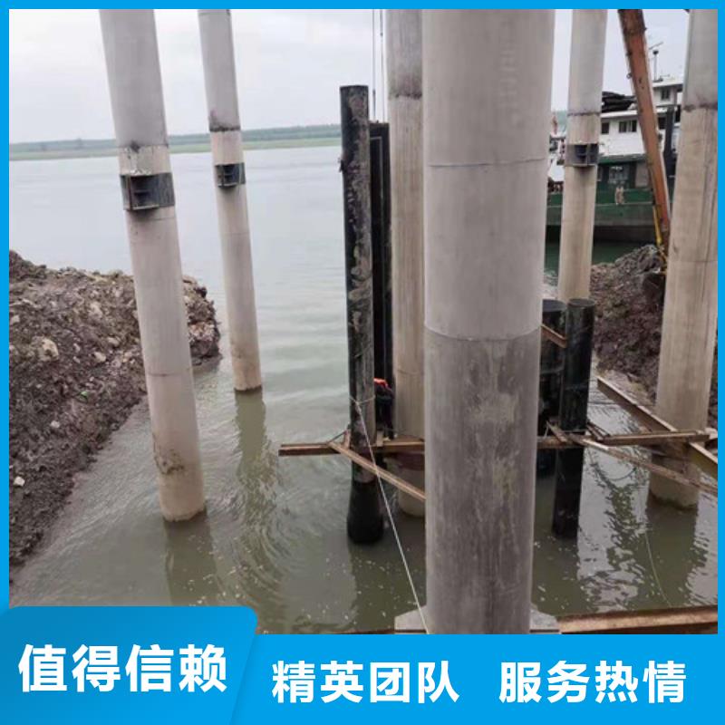 水下施工水池堵漏注重質(zhì)量