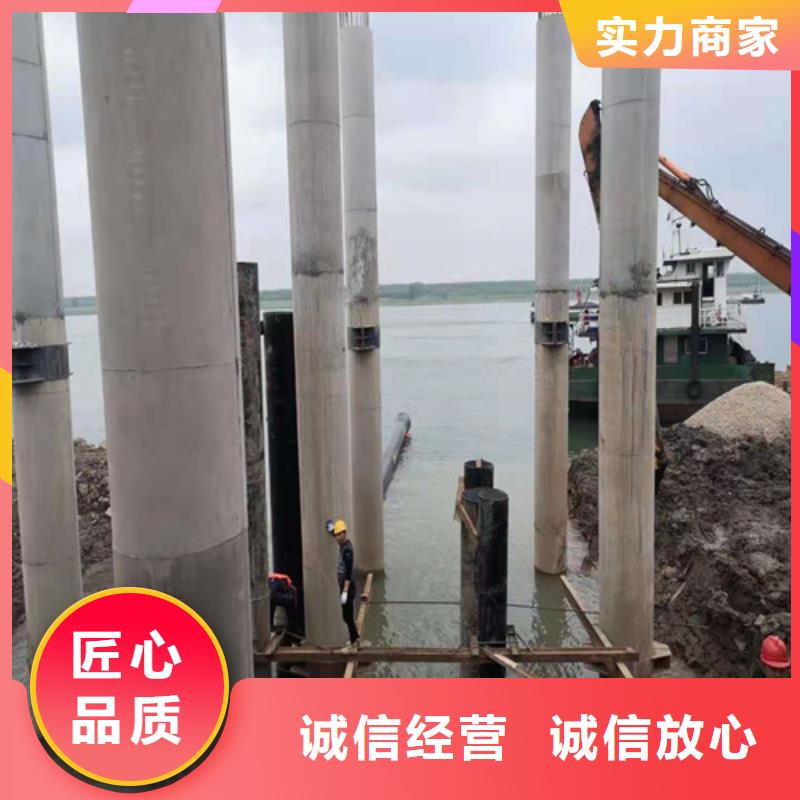 水下施工水下封堵施工方便快捷