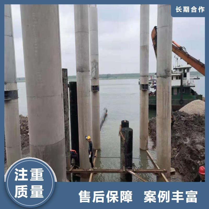 水下安裝公司性價(jià)比高2025最新排名