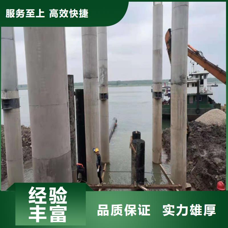 水下施工水下打捞队专业可靠