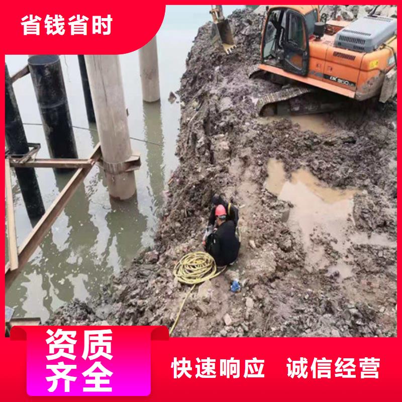 水下施工潜水打捞24小时为您服务