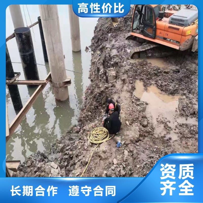 水下施工沉井帶水施工效果滿意為止