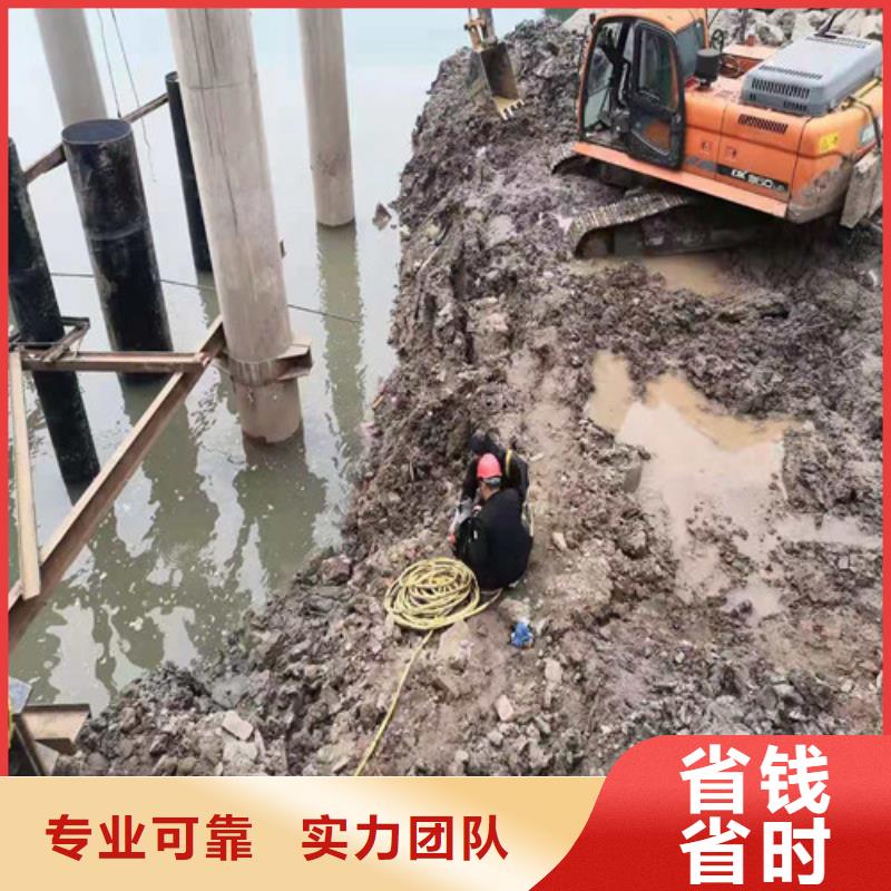水下施工水下打撈隊(duì)專業(yè)可靠
