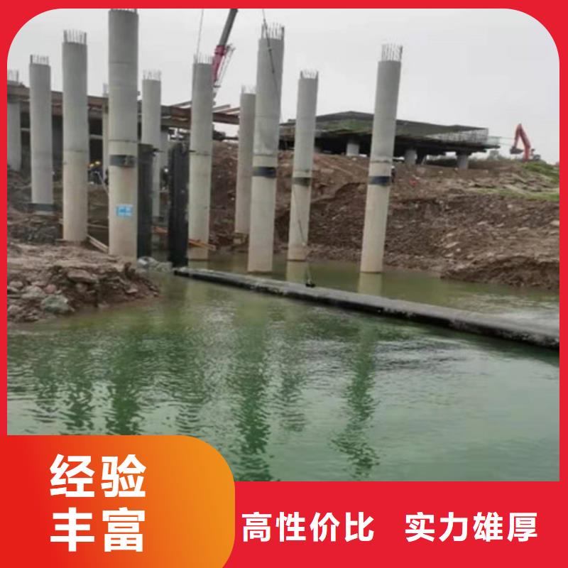 水下施工水下封堵施工方便快捷